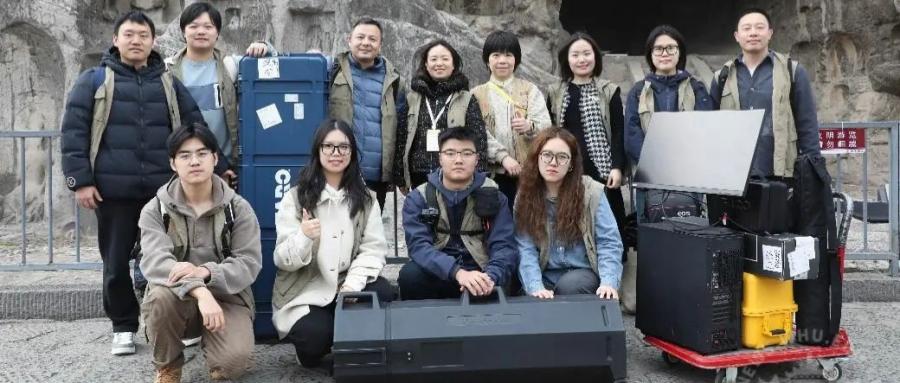 武汉大学 大势智慧 数字长城